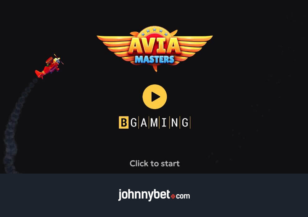 Как играть в Avia Masters 2025
