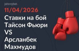 Fyuri mahmudov koehfficienty