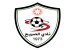 Al Sareeh