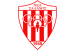 Nea Salamis Famagusta FC