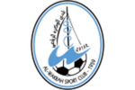 Al-Wakra