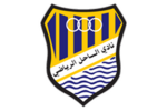 Al Sahel Abu Halifa