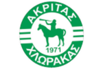 Akritas Chlorakas