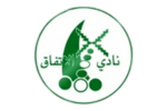 Al Ittifaq Maqaba