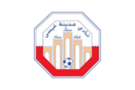 Isa Town