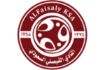 Al Faisaly Harmah