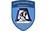 Aluminium Nag Hammadi