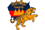 Angkor Tiger