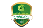 Al Nahda