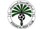 Etehad Al Reef