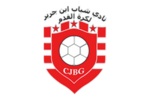 Club Jeunesse Ben Guerir