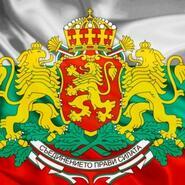 Ивайло Миленов