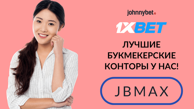 крупные спортивные события в 2027 году